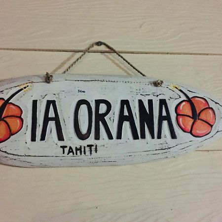 ホテル Tokerau Tahiti ピレー エクステリア 写真