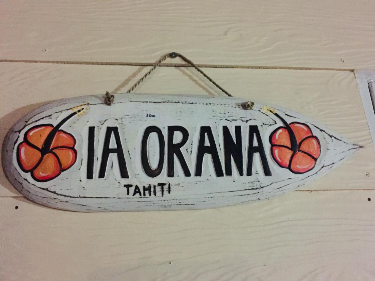 ホテル Tokerau Tahiti ピレー エクステリア 写真